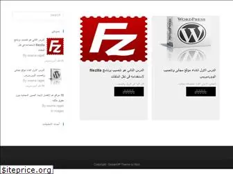 wpfreetutorial.com