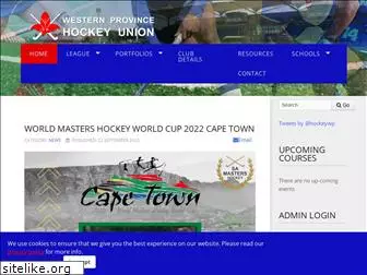 wphockey.org.za