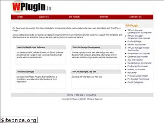 wplugin.in