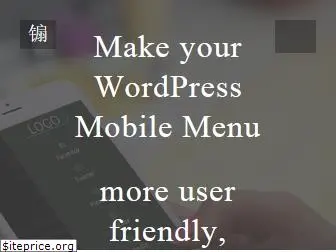 wpmobilemenu.com