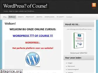 wpofcourse.com