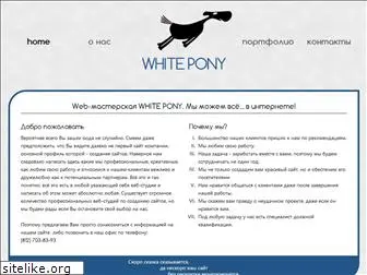 wpony.com