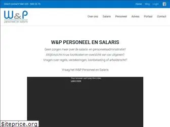 wpps.nl