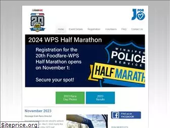 wpshalfmarathon.ca