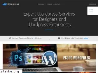 wpthemedesigner.com