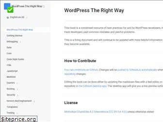 wptherightway.org