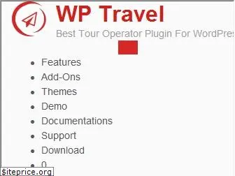 wptravel.io