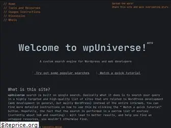 wpuniverse.online