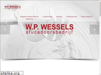 wpwessels.nl