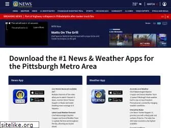 wpxiweatherapp.com