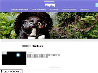 wq-wq.com