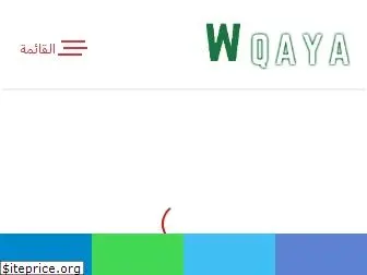 wqaya.com
