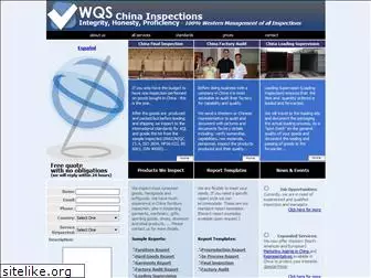 wqs-china-inspections.com