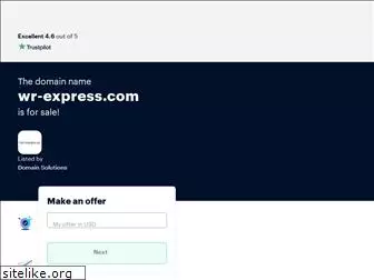 wr-express.com