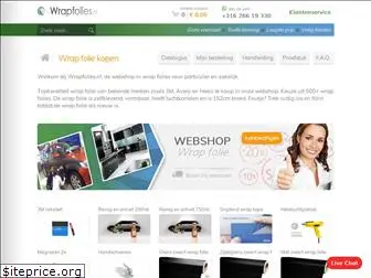 wrapfolies.nl