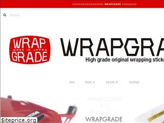 wrapgrade.shop