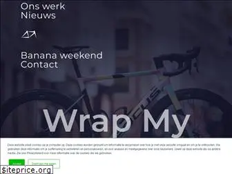 wrapmybike.nl