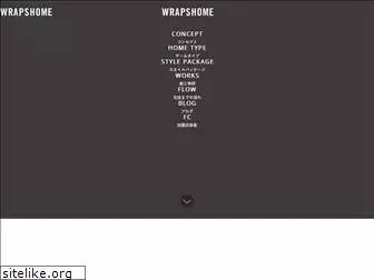 wrapshome.jp