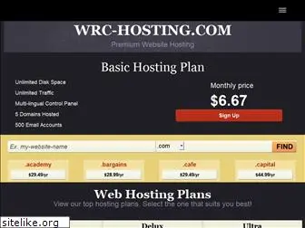 wrc-hosting.com
