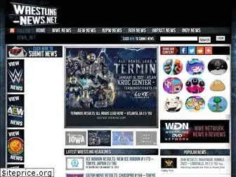 wrestling-news.net