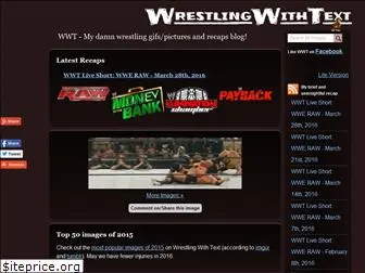 wrestlingwithtext.com