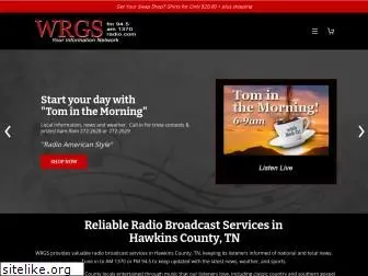 wrgsradio.com