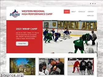 wrhpcamp.com