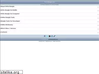 writebangla.appspot.com