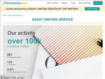 writemyessayquick.com