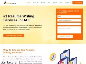 writemyresume.ae