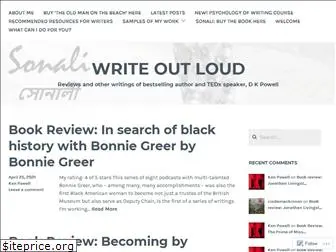 writeoutloudblog.com