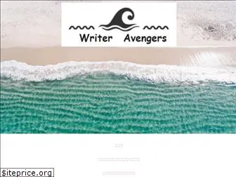 writer-avengers.com