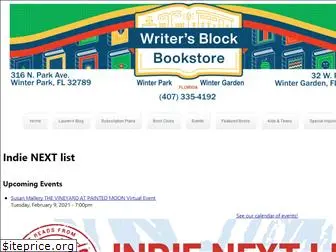 writersblockbookstore.com