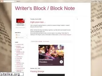 writersblocknote.blogspot.com