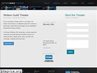 writersguildtheater.com