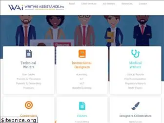 writingassist.com