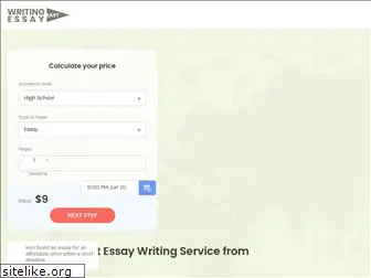 writingessayeast.com