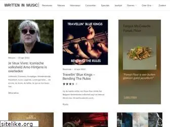 writteninmusic.com