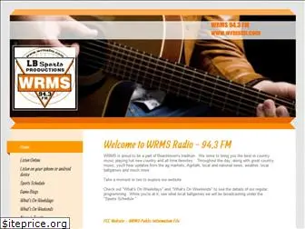 wrmsfm.com