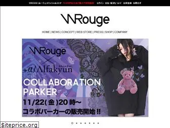 wrouge.jp