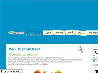 wrpplayground.com