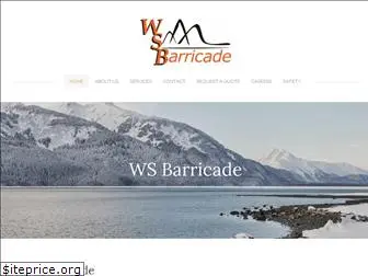 wsbarricade.com