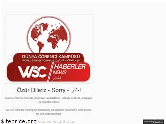 wsc.com.tr