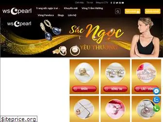 wscpearl.com