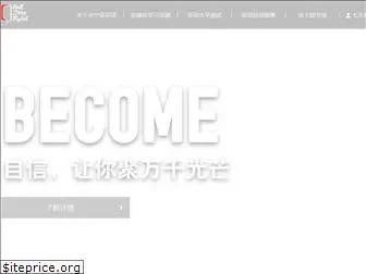 wselearning.com
