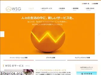 wsg-co.com