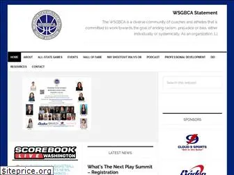 wsgbca.com