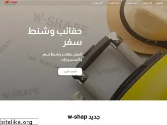 wshap.com