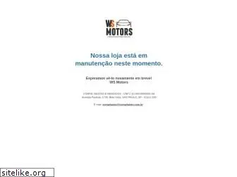 wsmotors.com.br