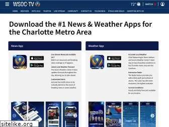 wsoctvweatherapp.com